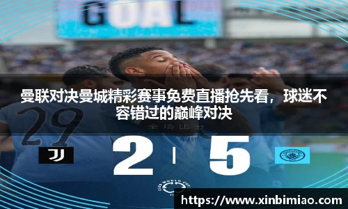 三亿体育官网入口